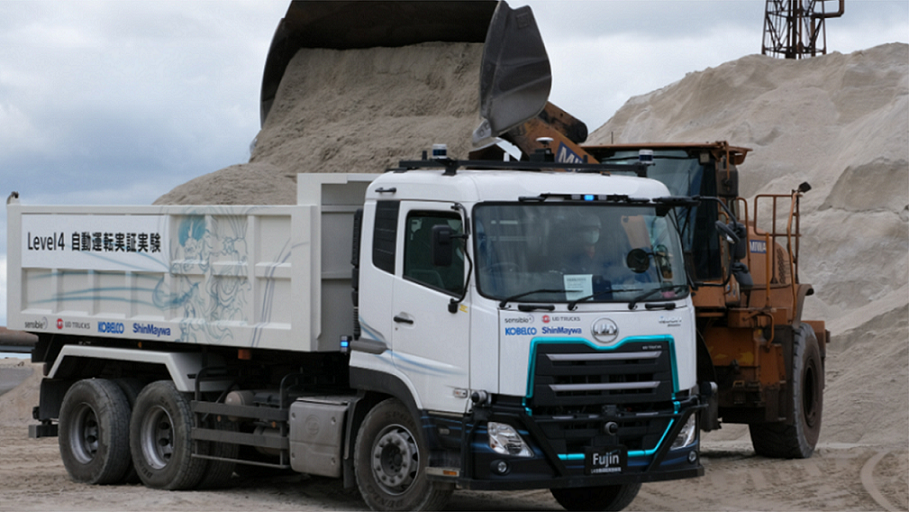 Another Milestone in Commercial Autonomous Driving as an All-Weather, Self-driving Heavy Duty Truck Makes its Debut at Live Industrial Site