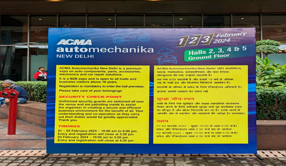 Spotlight on ACMA Automechanika New Delhi 2024