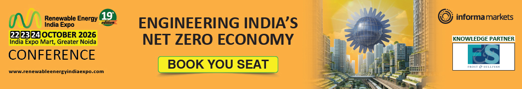 Web Banner_V1_F&S 504x86 High 1