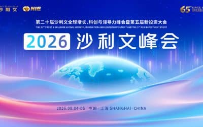 Frost & Sullivan Celebrates 65 Years of Enabling Growth at Landmark 20th GIL Summit in Shanghai